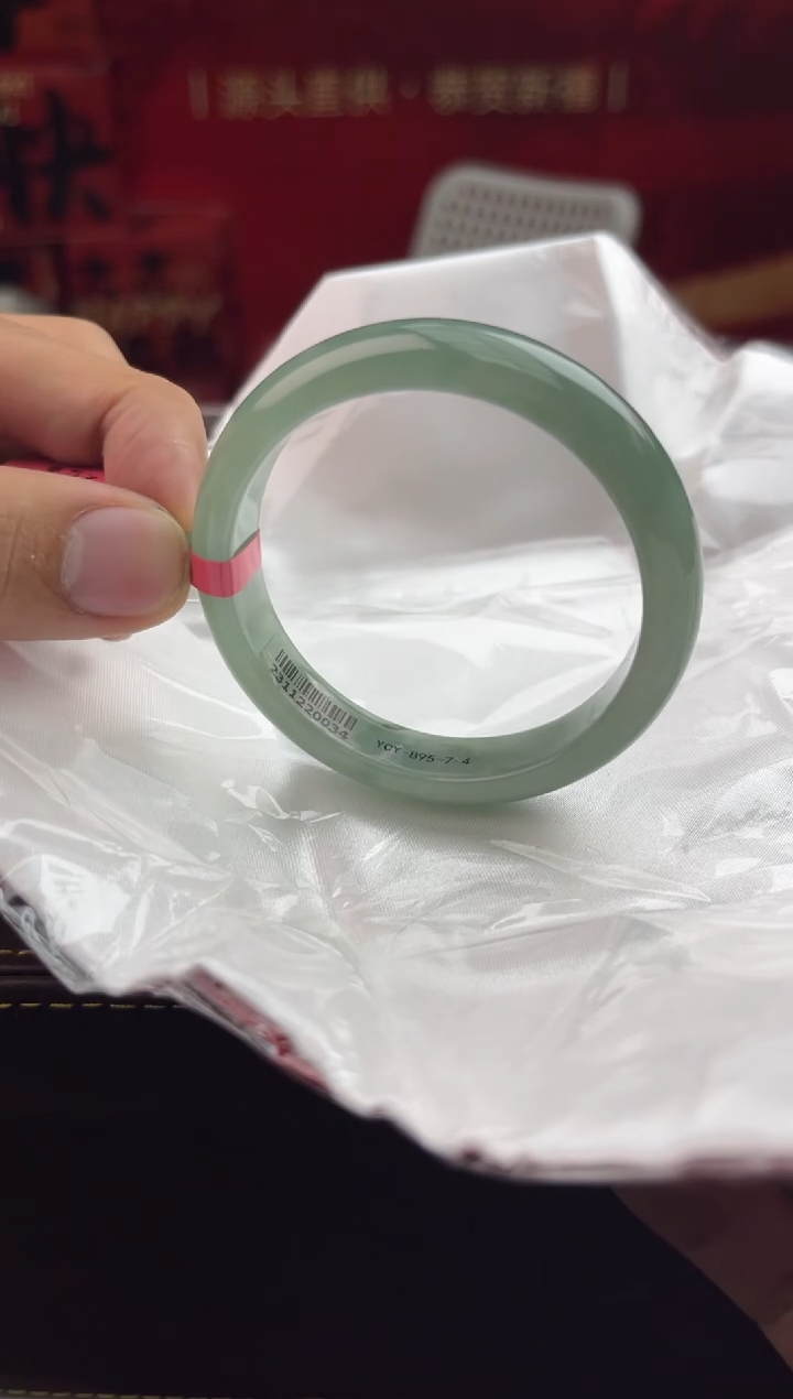 【闪购商品】翡翠手镯未镶嵌22翡翠手镯