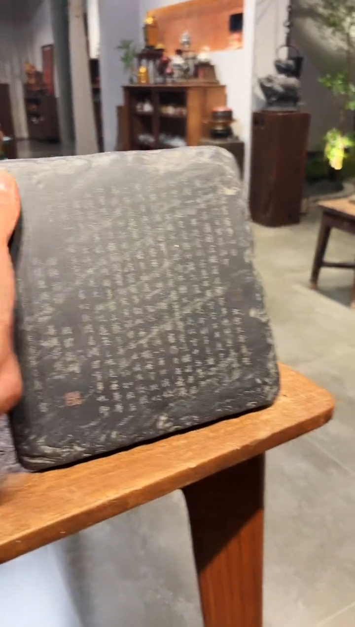 常***八茶道配件茶道配件785