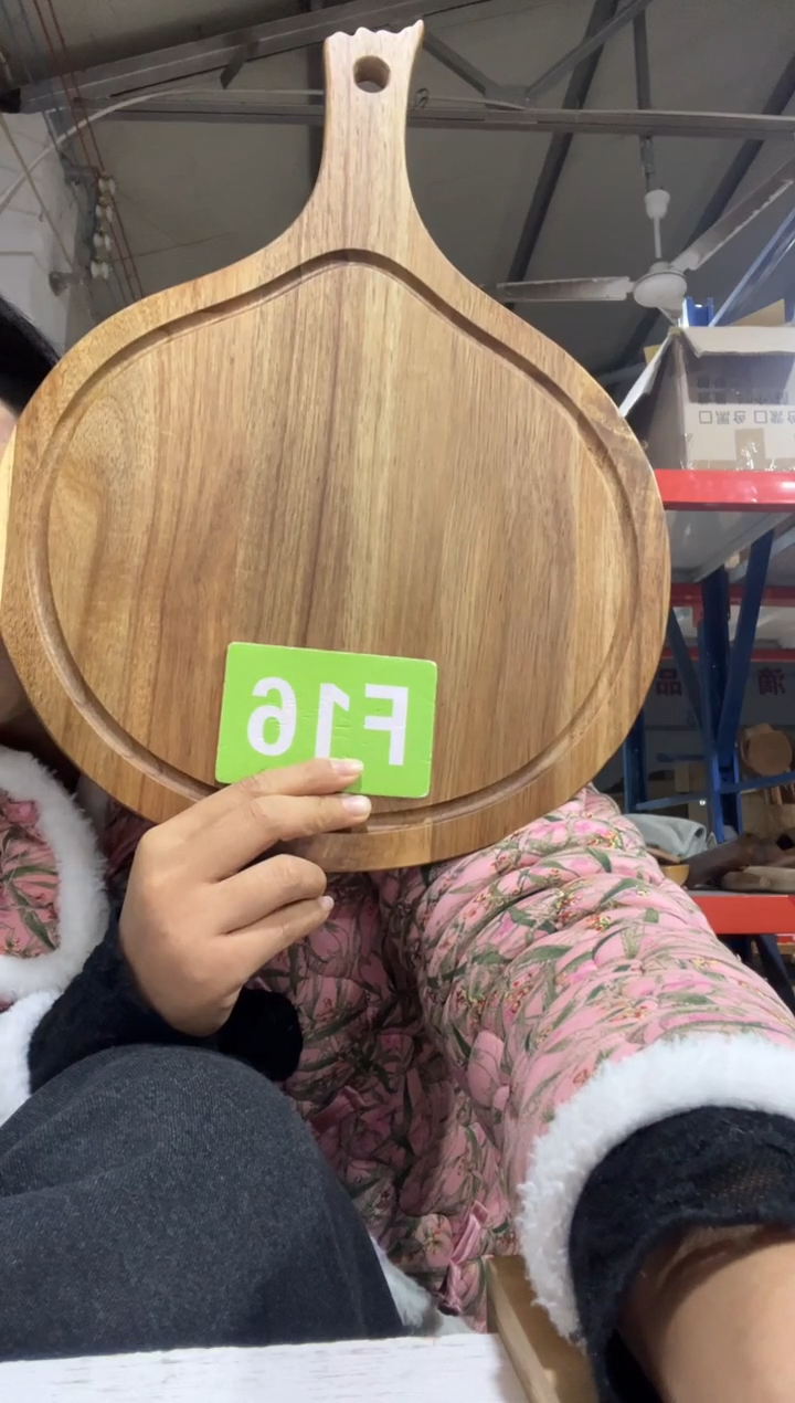 木闪购2025/12/22 F16