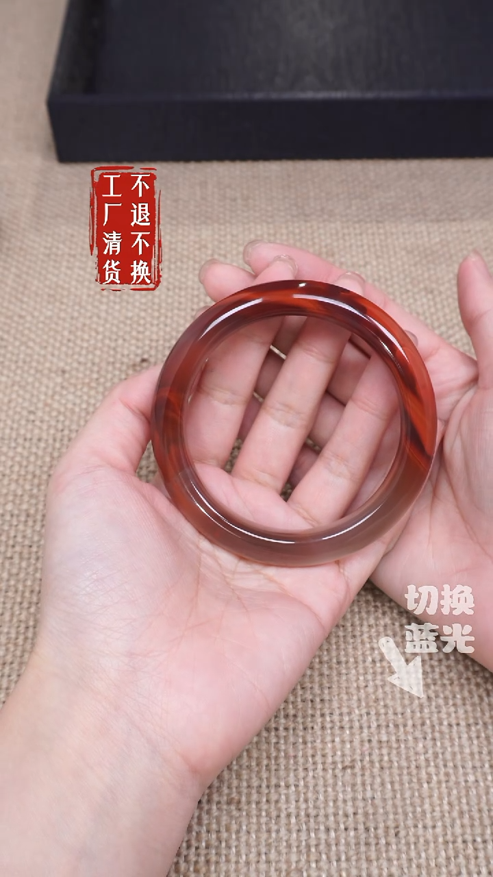 【闪购商品】南红玛瑙手镯未镶嵌336工厂抛货 不退不换天然纹裂*