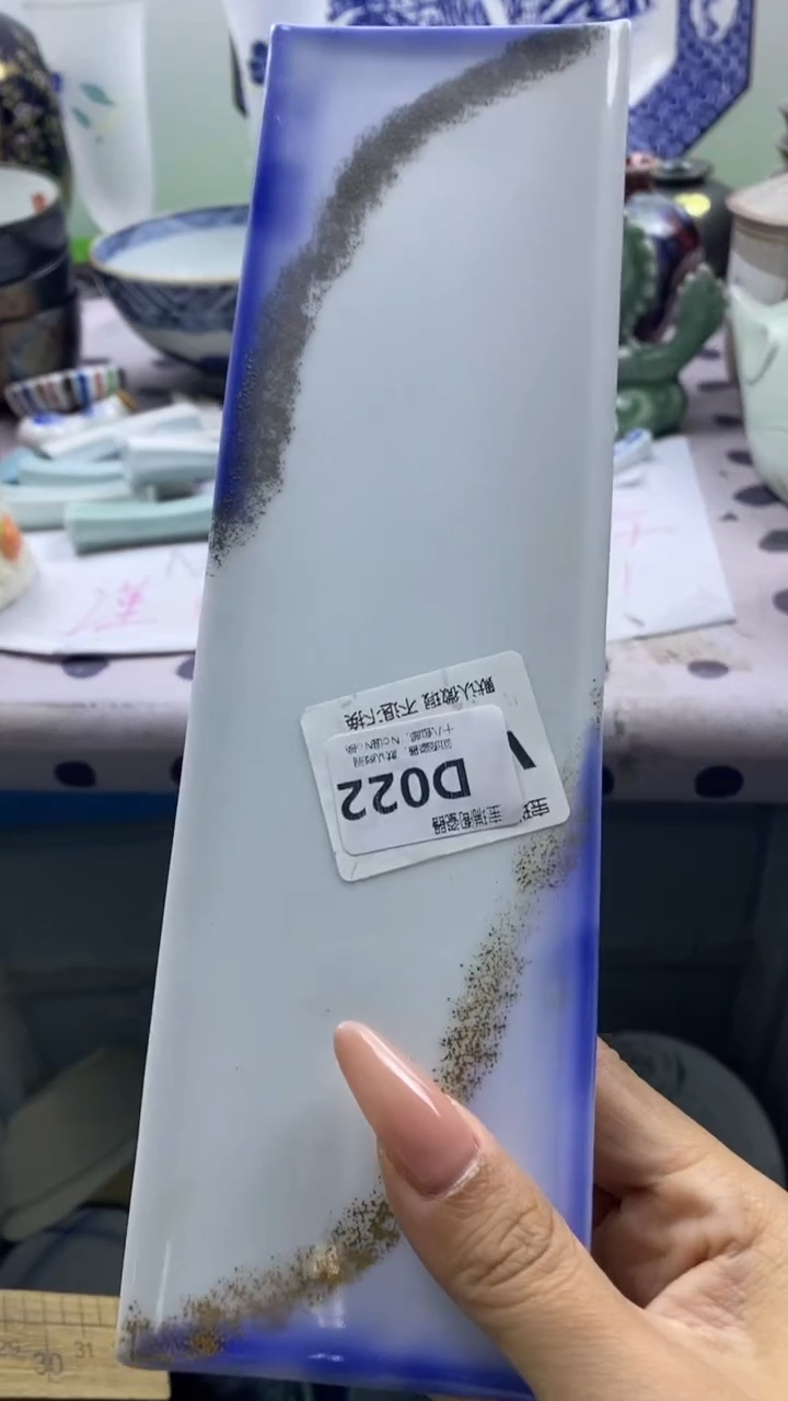 其他ℳ****.回流瓷器默认微瑕，谨慎勿拍D022