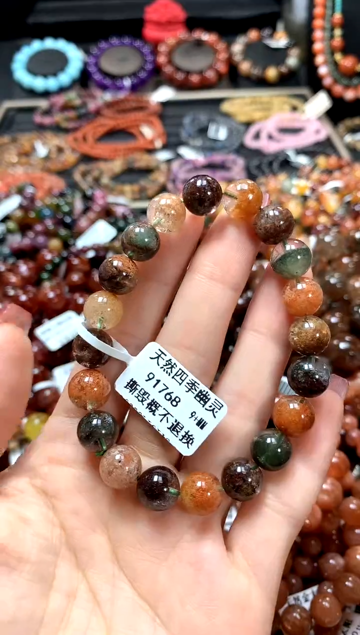 【闪购商品】水晶手串未镶嵌9+*******