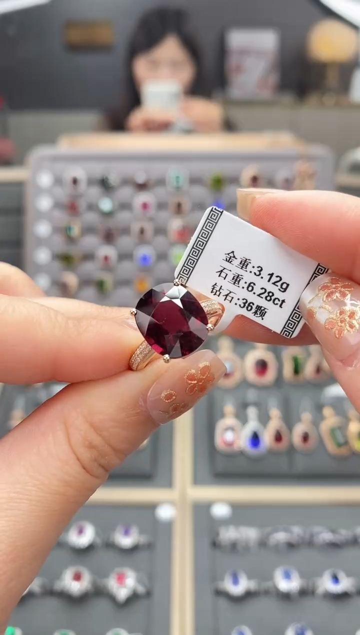 【闪购商品】碧玺戒指18K金镶嵌6.28  