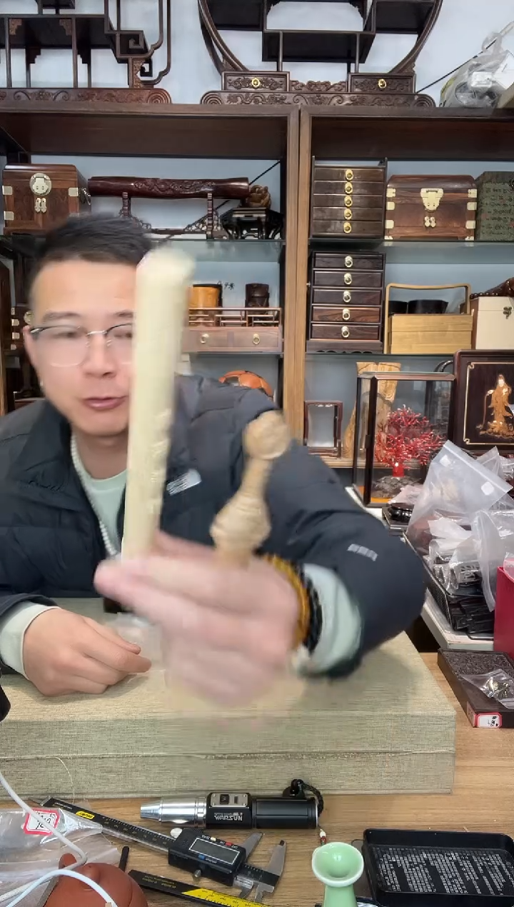 乌木类书架508桃木剑+金箍棒