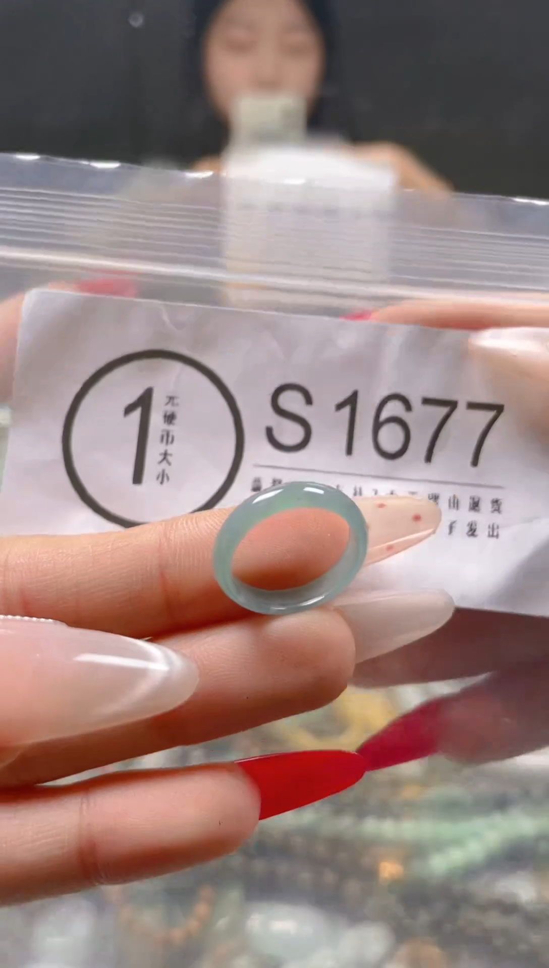 【闪购商品】翡翠颈饰未镶嵌9/S/翡翠A货一图一物