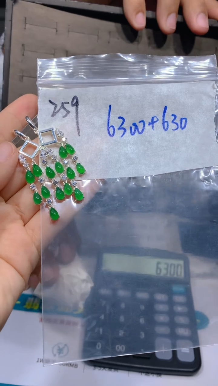 【闪购商品】定制翡翠未镶嵌259耳钉多样性拍一发一毛货定制抛光