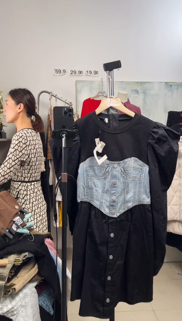 537水晶宝闪购链接