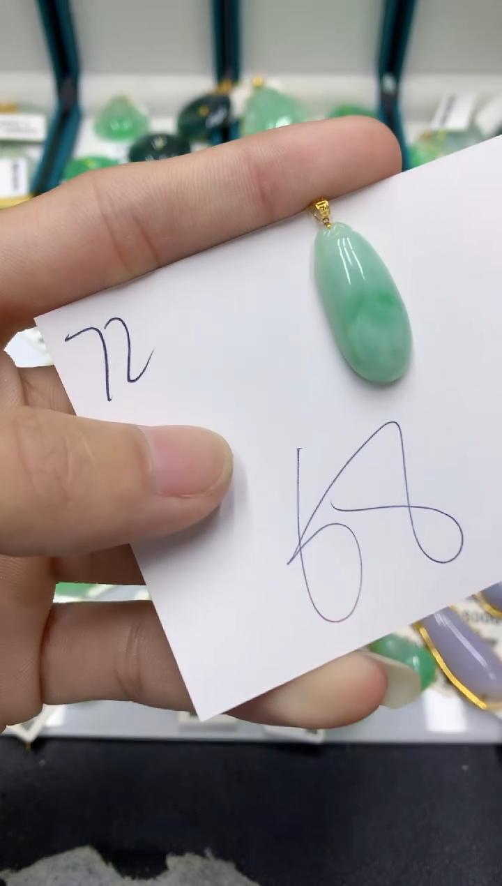 【闪购商品】翡翠颈饰18K金镶嵌翡翠