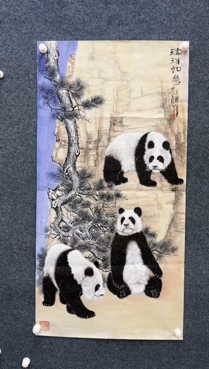 【闪购商品】国画1.22-艺术-郑志宗-四尺动物05