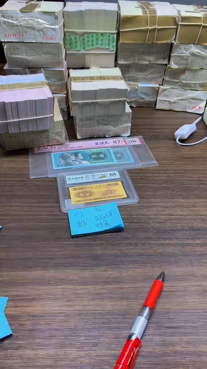 WN特强黄金甲 六大冠   0.1标十标十标十标十