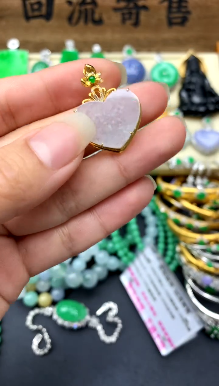 【闪购商品】翡翠颈饰18K金镶嵌214-中国好珍宝