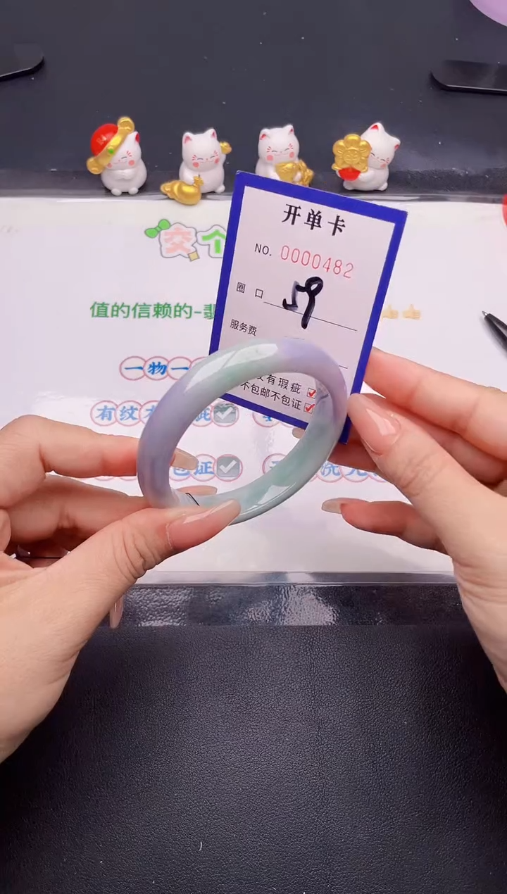 未镶嵌手镯翡翠翡翠手镯未镶嵌