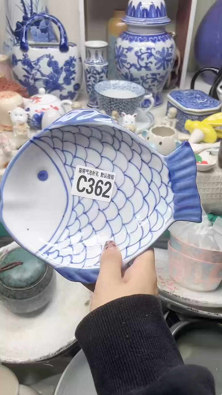 【闪购商品】C362瓷器满十八元包邮