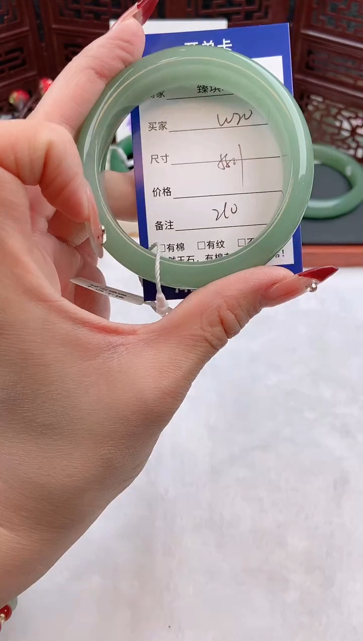 【闪购商品】石英质玉手镯未镶嵌w20东陵玉微色差