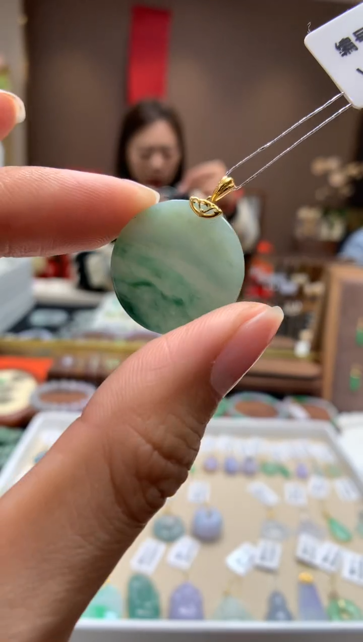 【闪购商品】翡翠颈饰18K金镶嵌无事牌