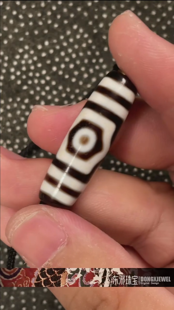 玛瑙/玉髓颈饰未镶嵌东邪蓝精灵专属福利32131