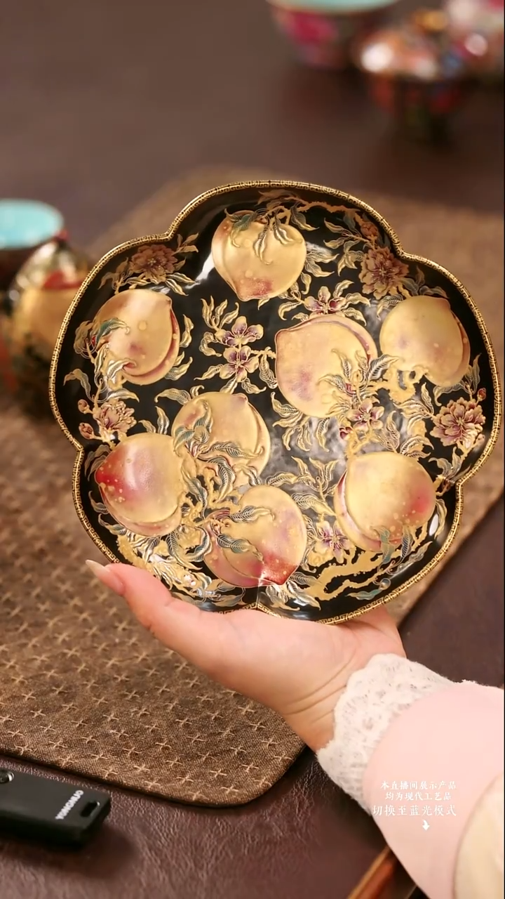 宝蕴阁黑金寿桃壶承