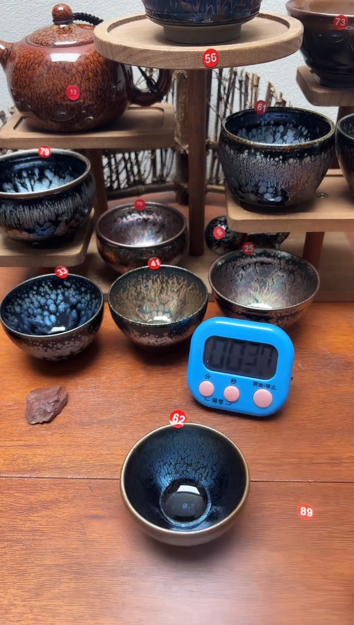 茶盏伴**右62号建盏工匠茶器