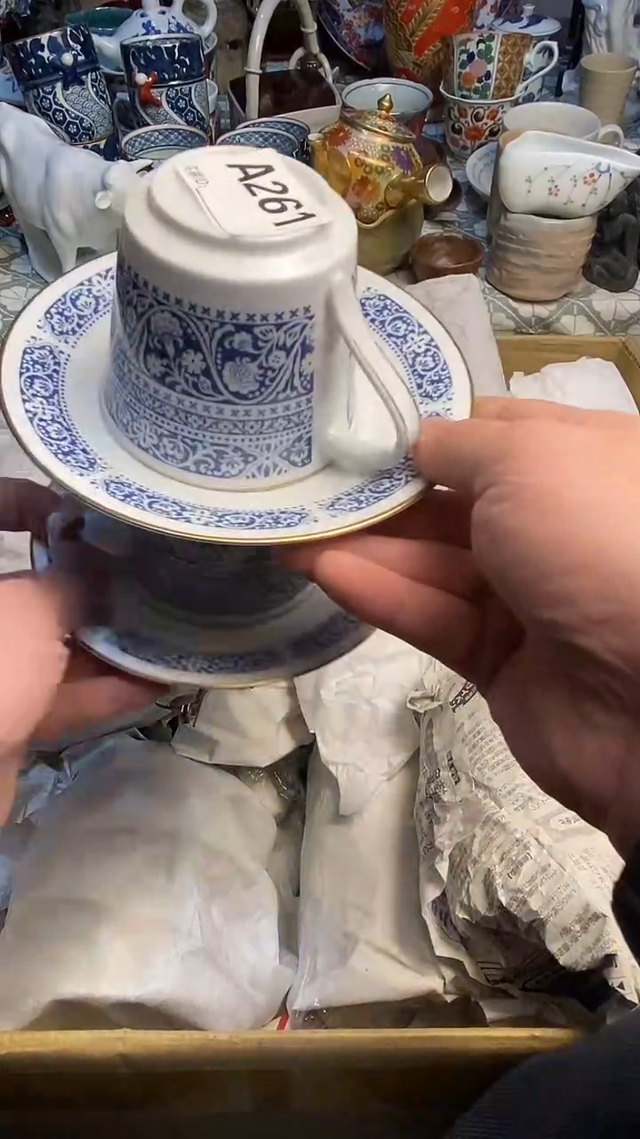 【闪购商品】666666666666 261