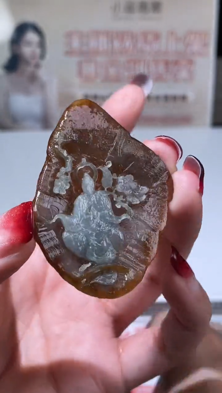 【闪购商品】定制翡翠未镶嵌不退不换CMH1件-A