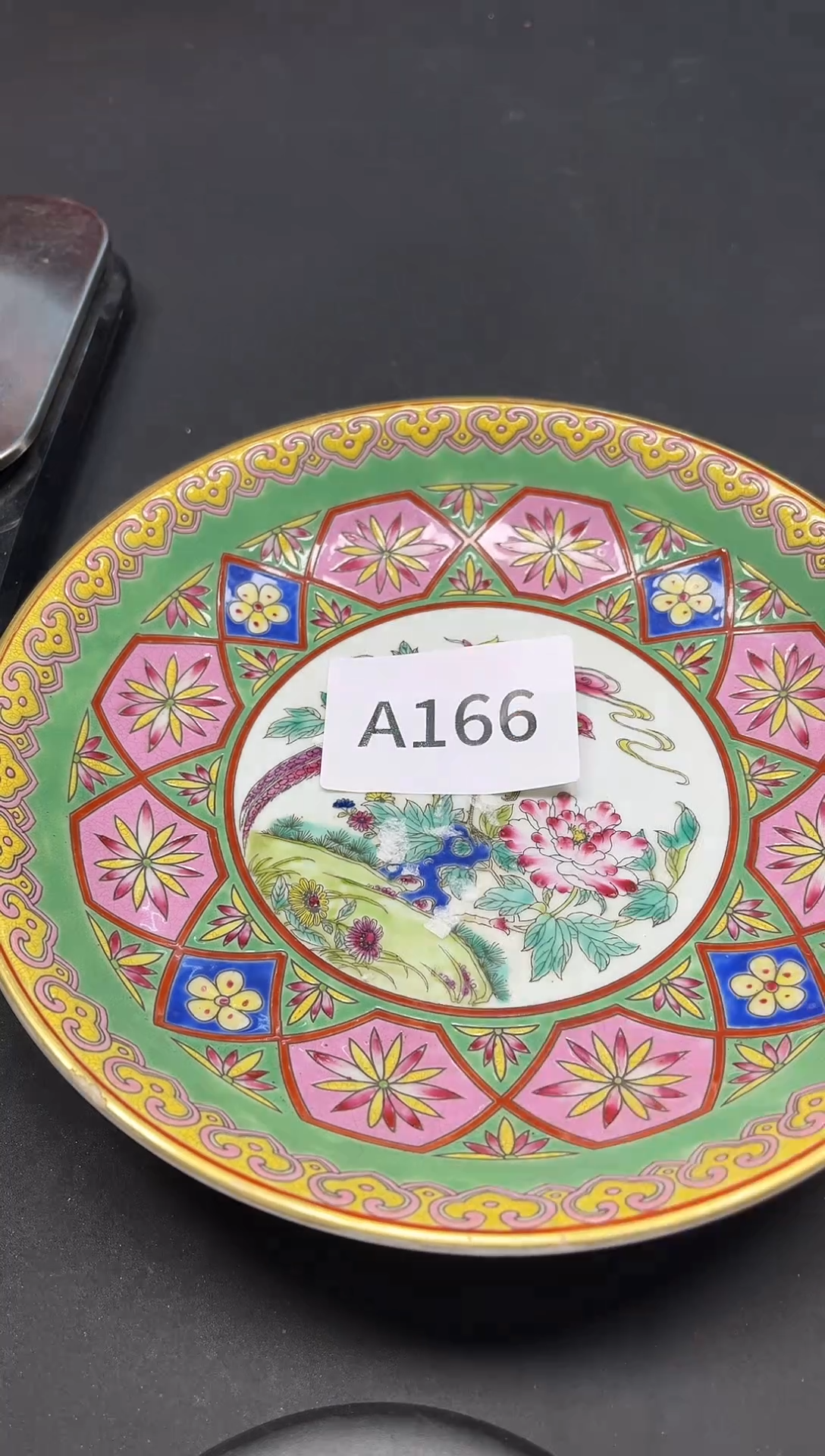 【闪购商品】瓷片瓷器多样性发货