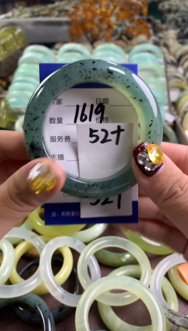 【闪购商品】蛇纹石玉手镯未镶嵌1619