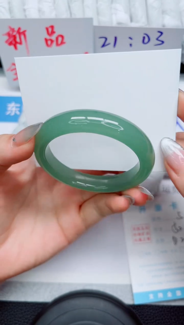 未镶嵌手镯石英质玉5-52.8