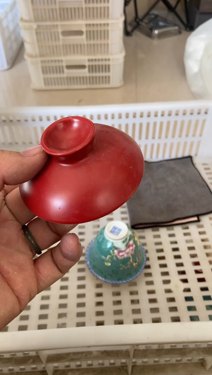 杯无运费险有瑕疵的摄影的产品有使用过的痕迹有点脏介意勿拍