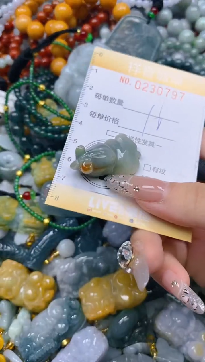 颈饰未镶嵌翡翠闪购0230797