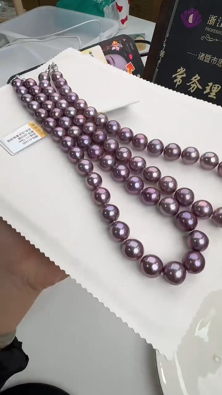 颈饰未镶嵌淡水珍珠11-13mm淡水紫珠珍珠项链多样性发一
