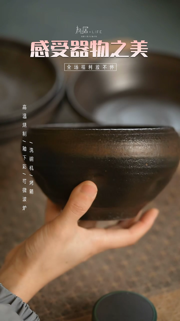 【闪购商品】陶栖居生活手工手作@@A149