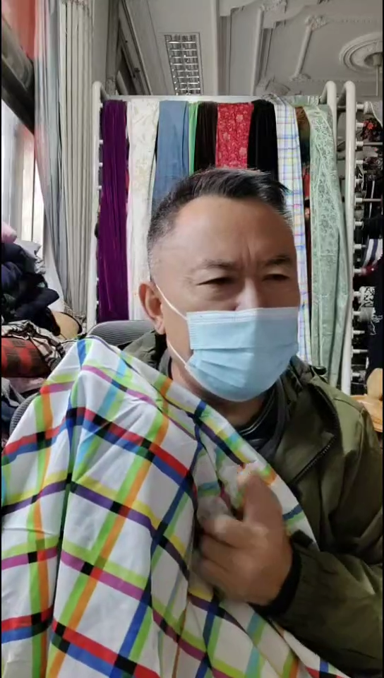 白底彩色线格子布料