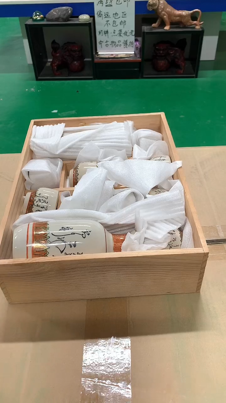 【闪购商品】1111111111111111