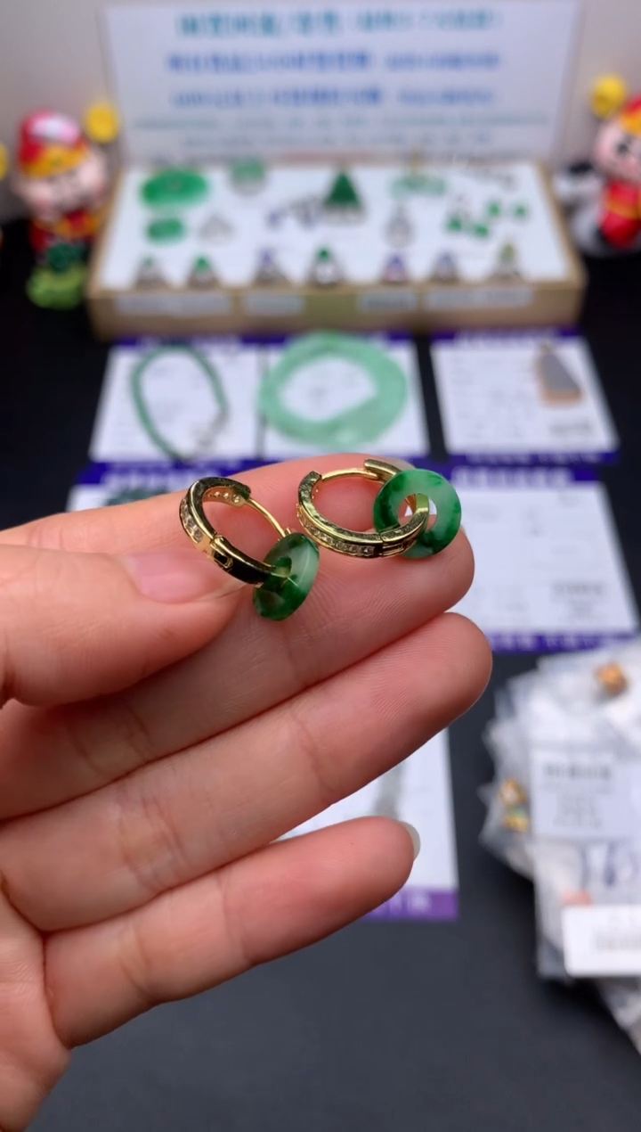 【闪购商品】定制翡翠未镶嵌模式推广期24小时鉴赏期