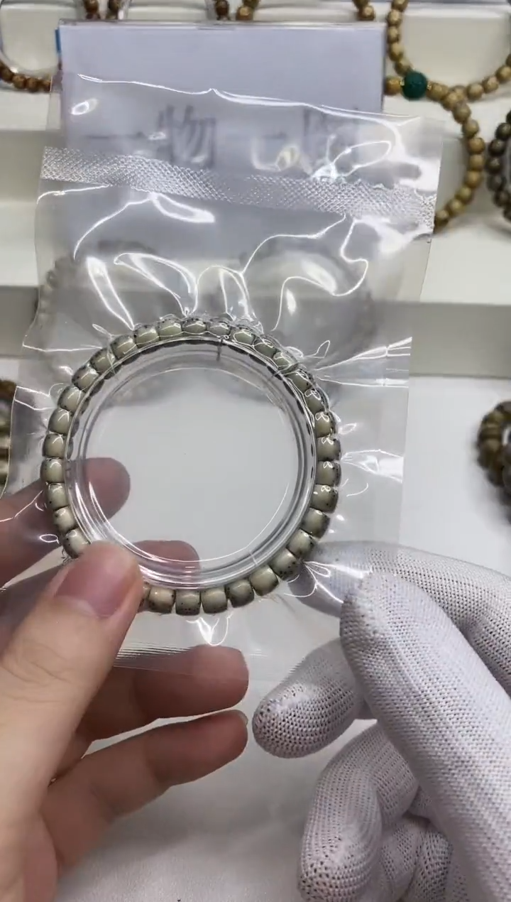 手串星月菩提316--82