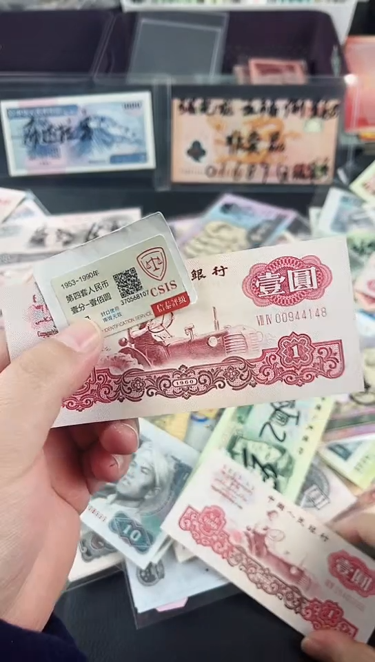 【闪购商品】拖拉机【以直播间说明发货】