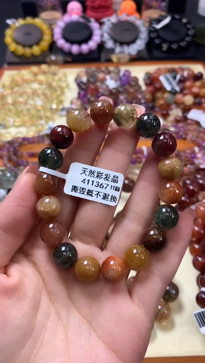 未镶嵌手链水晶11*