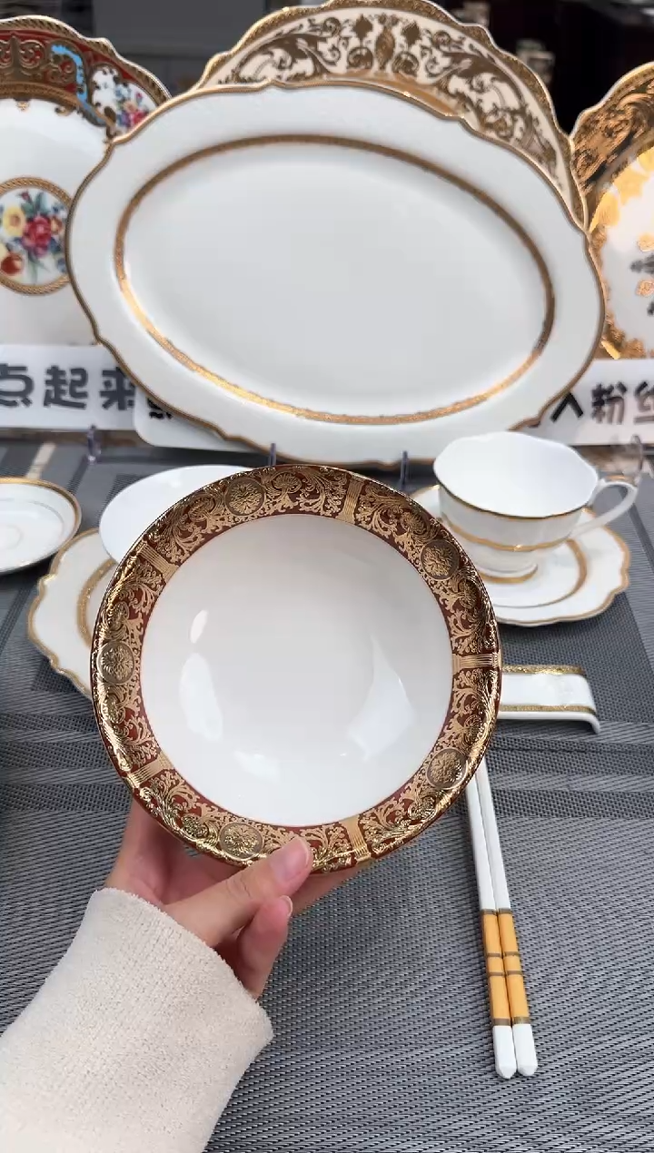 【闪购商品】瓷片6寸水果碗2个 春节活动福利价