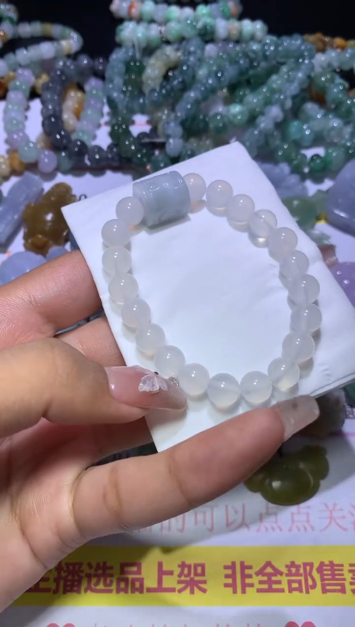 【闪购商品】翡翠挂件未镶嵌MJX032801