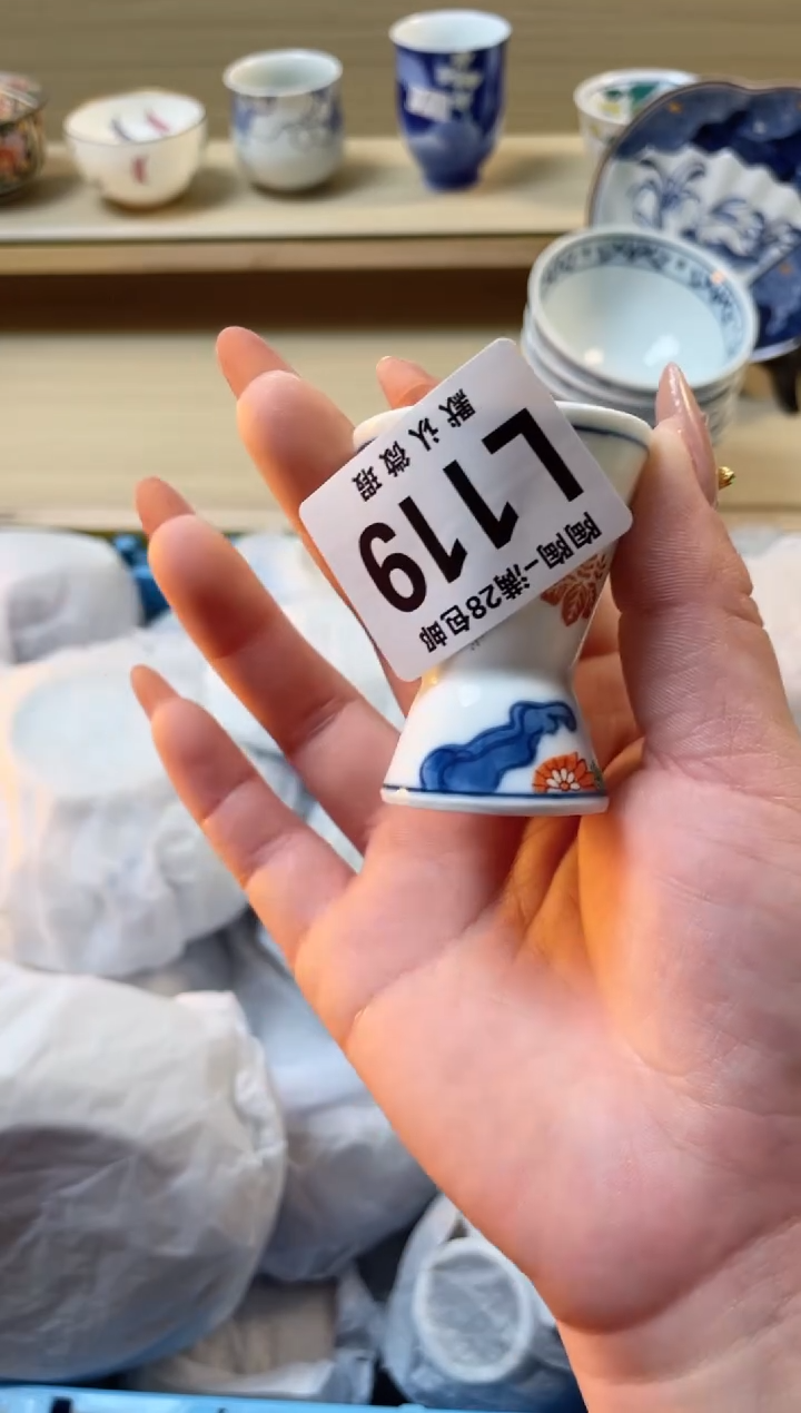 【闪购商品】杯 瓷器瓷器瓷器瓷器L119