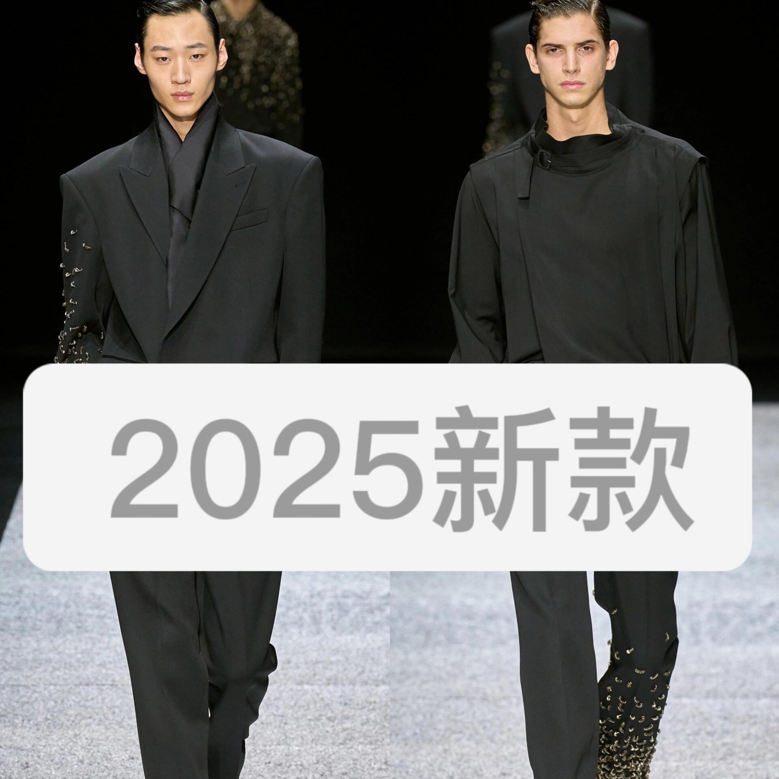 【极寒羽绒服】甲骨文纹理 科技锁温 男女同款 阿杰-XU1295