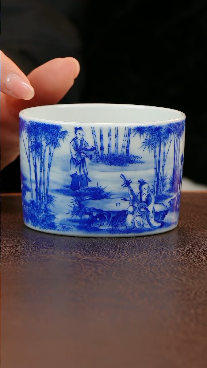 【闪购商品】青山赋竹林七贤主人杯