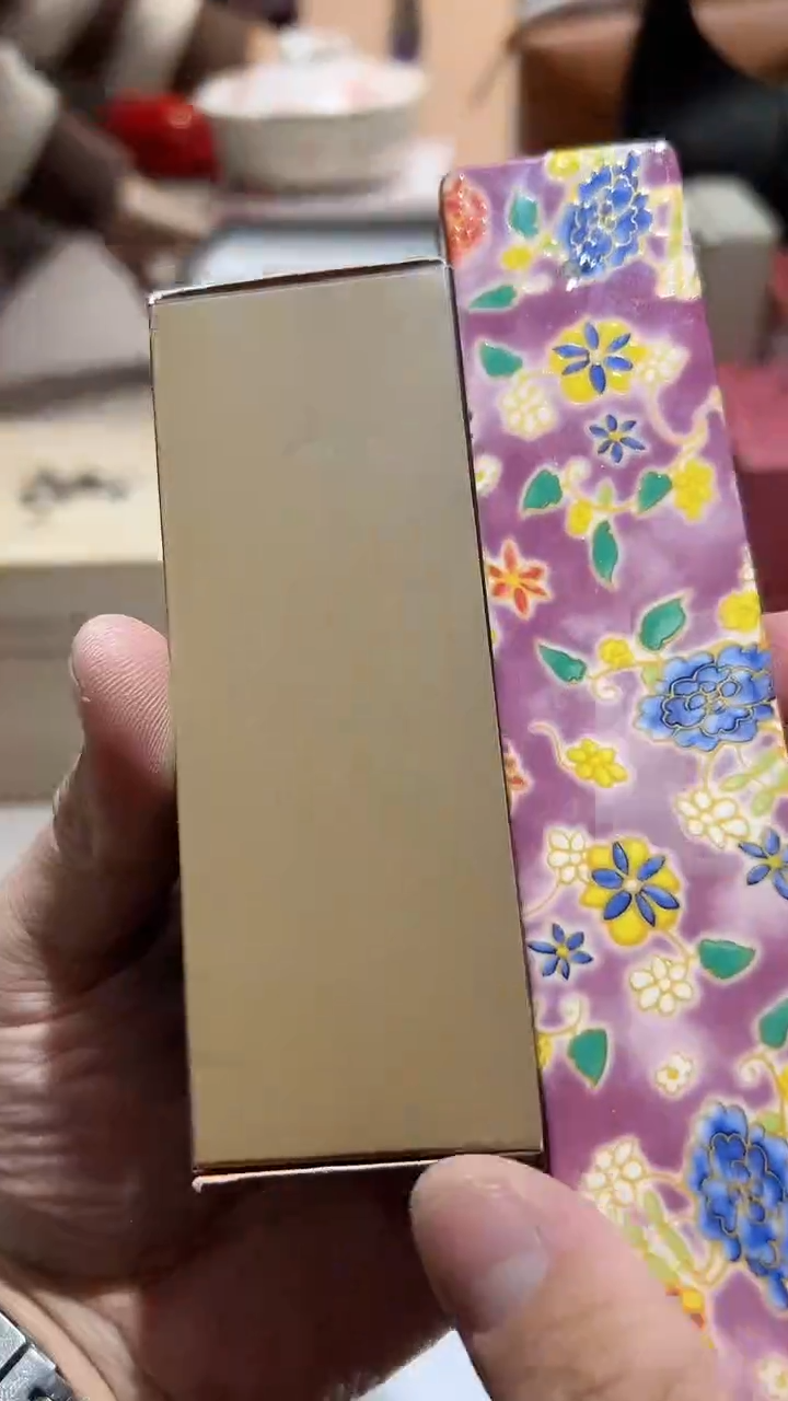 【闪购商品】瓷片正品保真，清库存