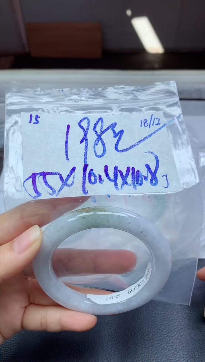 未镶嵌定制翡翠15毛货需精细抛光手镯拍一发一