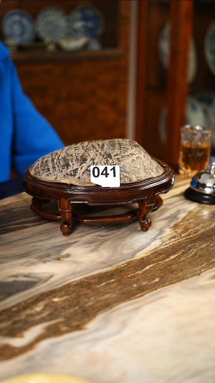 【闪购商品】041041041041041041