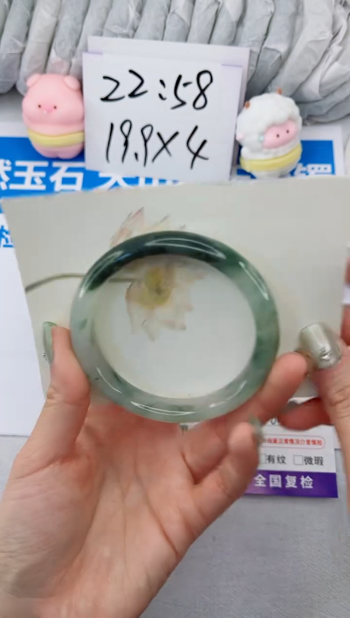 【闪购商品】石英质玉手镯合金197-58.0