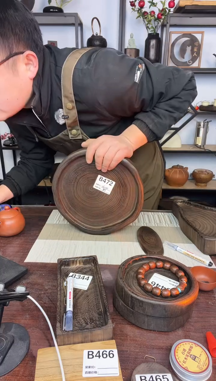 Z26*24银杏木  472  