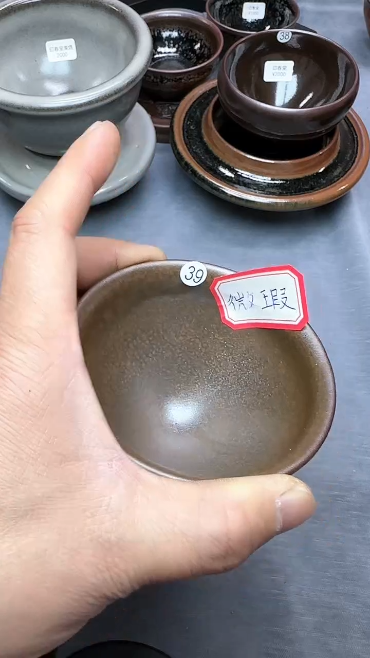 【闪购商品】茶盏印春堂柴烧建盏