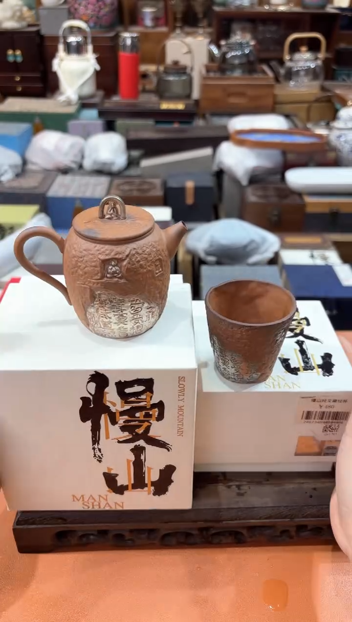 【闪购商品】瓷片@@@@@@GH2038+GH1701