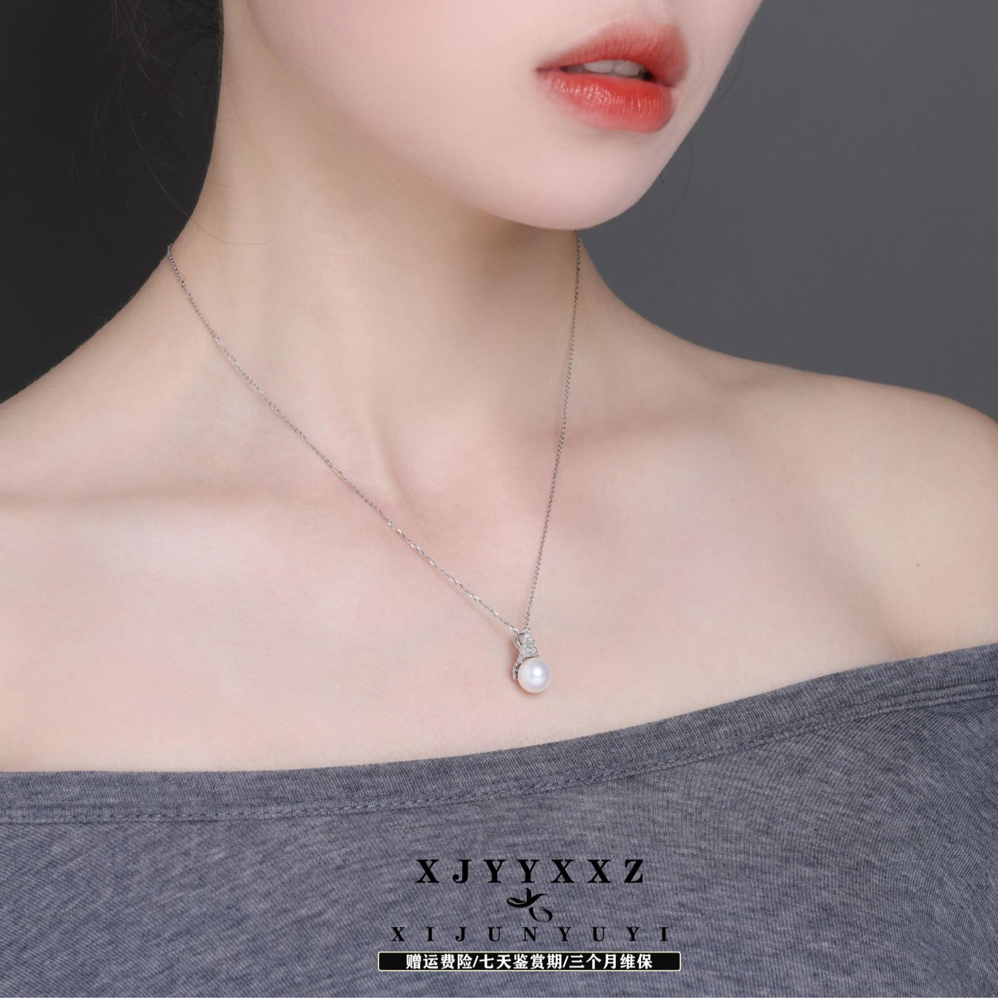希君羽翼冰雪公主珍珠项链s925银（自发无证）Z500
